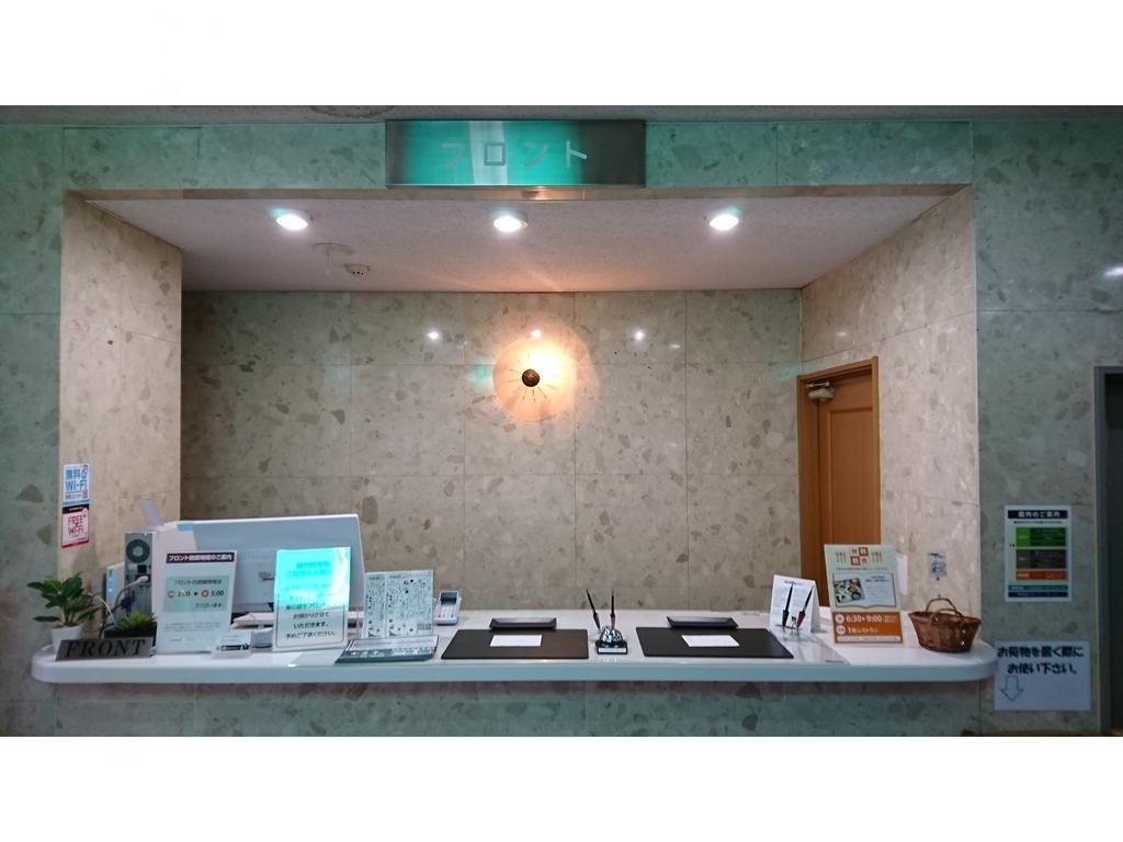 Hotel Muroran Hills Экстерьер фото
