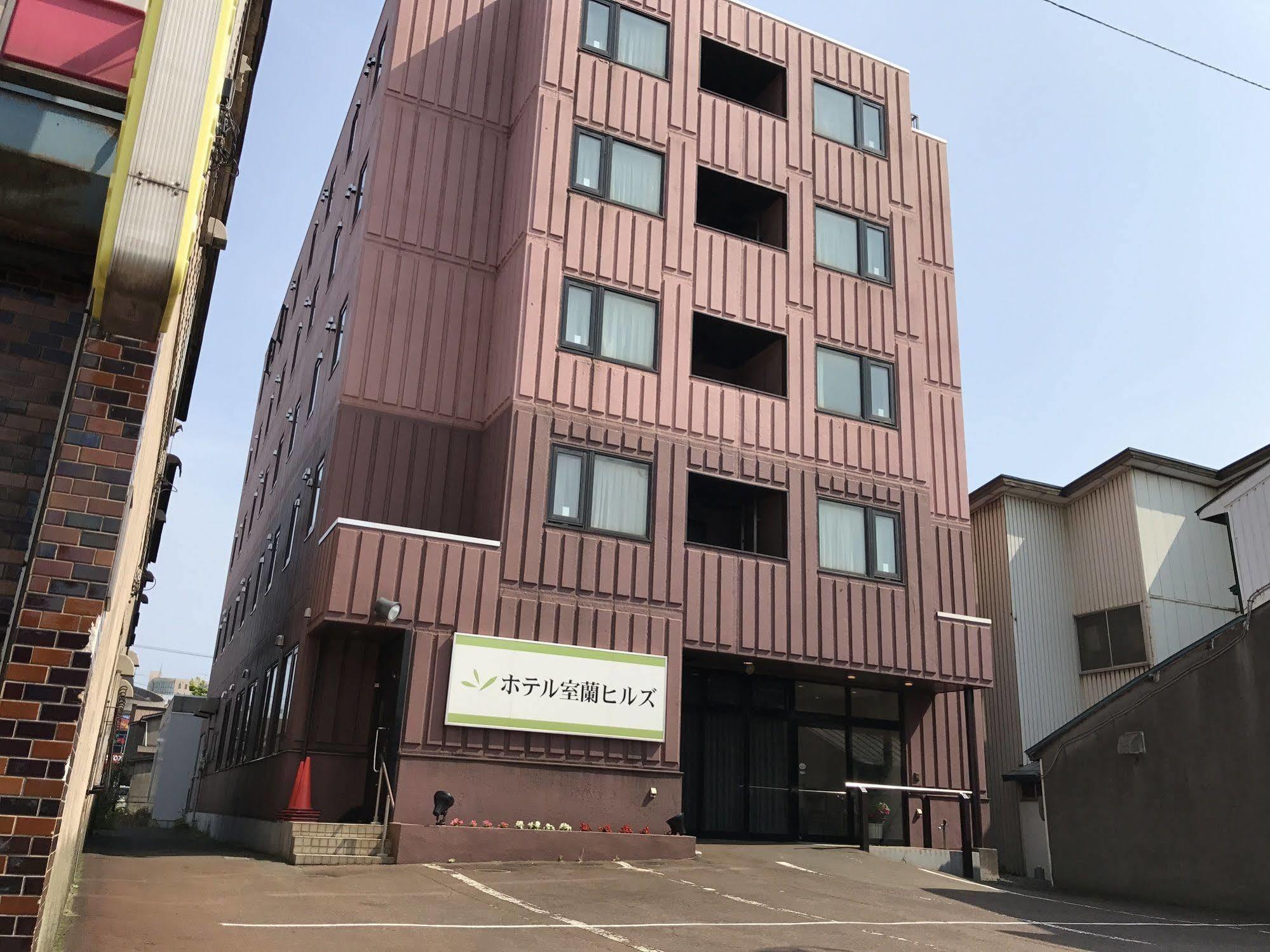 Hotel Muroran Hills Экстерьер фото