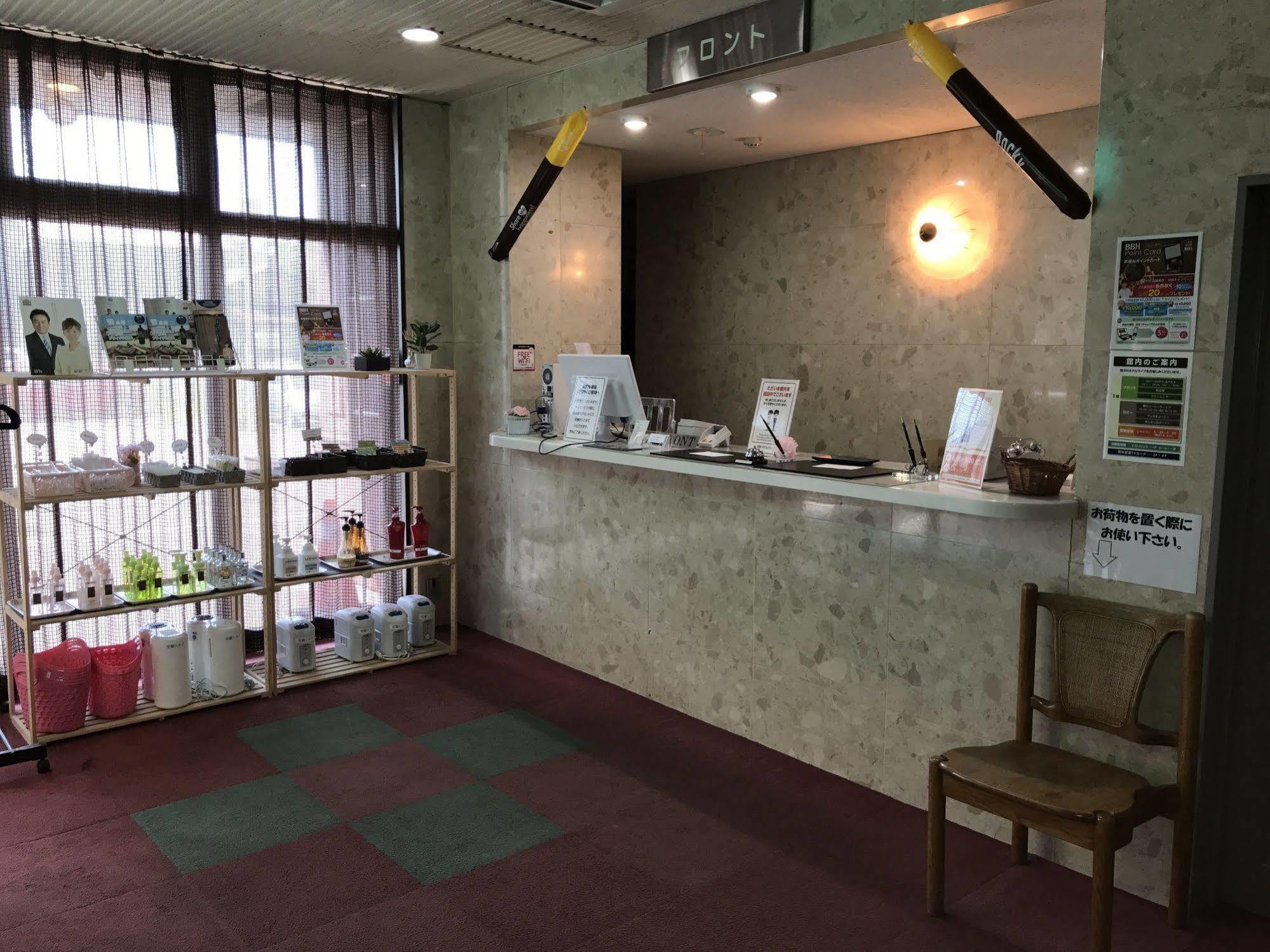 Hotel Muroran Hills Экстерьер фото